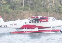 ரிஷிகேஷில் நாட்டின் முதல் நீர் விமான சேவை சோதனை வெற்றி