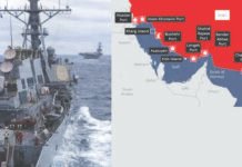 ஹார்மூஸ் முழுக்க அமெரிக்க கடற்படை – மீண்டும் போர்?