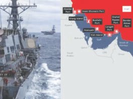 ஹார்மூஸ் முழுக்க அமெரிக்க கடற்படை – மீண்டும் போர்?