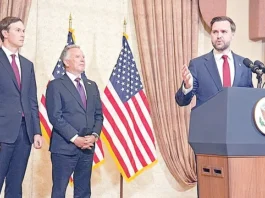 ஈரான் மீது கடும் பொருளாதாரத் தடைகளை விதிக்க அமெரிக்கா திட்டம்