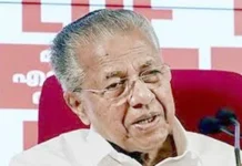 கேரளாவில் ‘ஹாட்ரிக்’ அடிப்பாரா பினராயி விஜயன்?