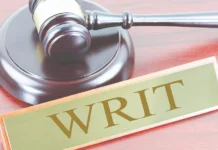 65 அலுவலர்களின் ரிட் மனு நிராகரிப்பு