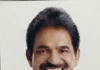 கேரள முதல்வராக கே.சி. வேணுகோபால்அறிவிக்கப்பட வாய்ப்பு