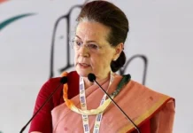சோனியா காந்தி மருத்துவமனையில் அனுமதி