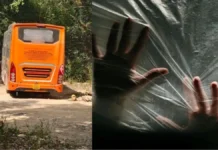 ஓடும் பஸ்சில் கூட்டு பலாத்காரம் – இருவர் கைது