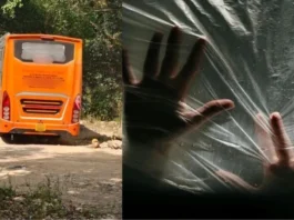 ஓடும் பஸ்சில் கூட்டு பலாத்காரம் – இருவர் கைது