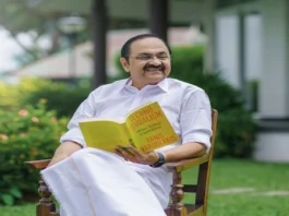 கேரள முதல்வர் வி.டி.சதீசன்