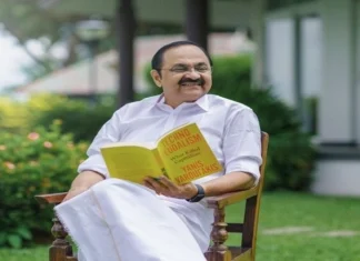 கேரள முதல்வர் வி.டி.சதீசன்