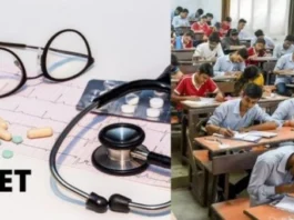 ஜூன் 21-ல் நீட் மறு தேர்வு: தேசிய தேர்வு முகமை அறிவிப்பு
