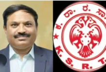 வேலை நிறுத்தம் செய்தால் சம்பளம் இல்லை – ஊழியர்களுக்கு கேஎஸ்ஆர்டிசி எச்சரிக்கை