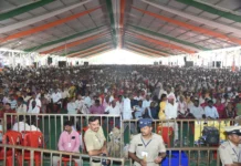 காங்கிரஸ் அரசு சாதனை மாநாடு