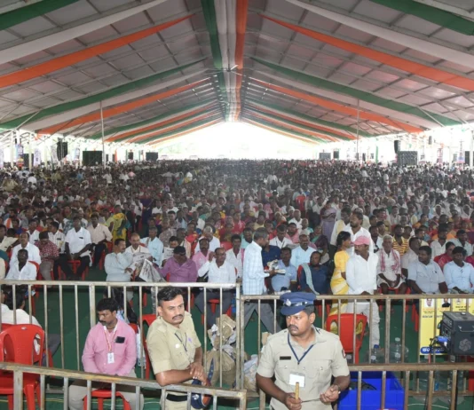 காங்கிரஸ் அரசு சாதனை மாநாடு