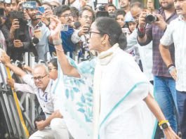மம்தா பானர்ஜிக்கு பின்னடைவு