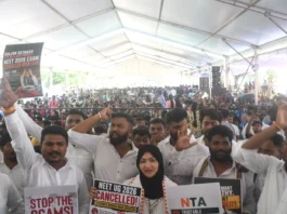 நீட் தேர்வு முறைகேடு கண்டித்து காங்கிரஸ் போராட்டம்