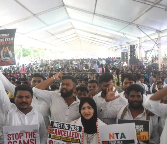 நீட் தேர்வு முறைகேடு கண்டித்து காங்கிரஸ் போராட்டம்