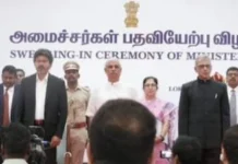 23 அமைச்சர்கள் பதவி ஏற்பு