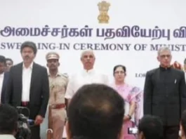 23 அமைச்சர்கள் பதவி ஏற்பு