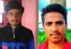 காவேரி ஆற்றில் நீந்திய இரு இளைஞர்கள் மூழ்கி பலி