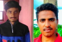 காவேரி ஆற்றில் நீந்திய இரு இளைஞர்கள் மூழ்கி பலி