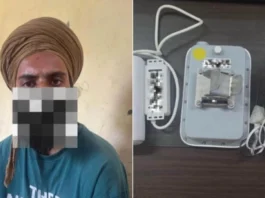 பாகிஸ்தான் உளவாளி கைது