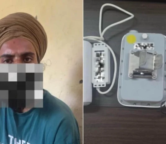 பாகிஸ்தான் உளவாளி கைது
