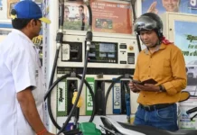 பெட்ரோல் டீசல் விலை மீண்டும் உயர்வு