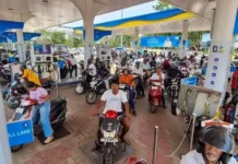 வாகன ஓட்டிகளுக்கு அதிர்ச்சி