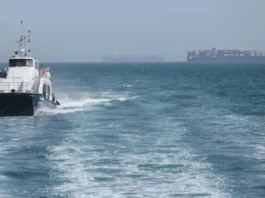 ஹோர்முஸ் ஜலசந்தி அருகே அமெரிக்கா ட்ரோன் தாக்குதல்