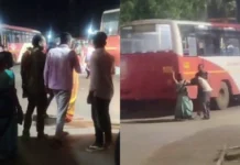 பஸ் நிலையத்தில் பாலியல் தொல்லை -வாலிபருக்கு செருப்படி கொடுத்த பெண்