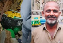 சுவர் இடிந்து விழுந்து ஆட்டோ டிரைவர் பலி