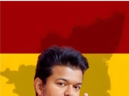 விஜய் சர்க்கார்