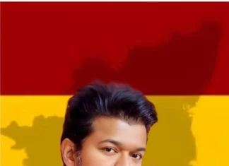 விஜய் சர்க்கார்