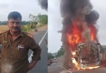 தீப்பிடித்து எரிந்த கர்நாடக அரசு பஸ் -பயணிகள் உயிர் தப்பினர்