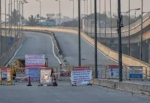 பீனியா மேம்பாலம் மூடல் போக்குவரத்து நெரிசல் -மக்கள் போராட்டம்