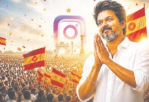 தவெகவின் வெற்றிக்கு வித்திட்ட இன்ஸ்டாகிராம்