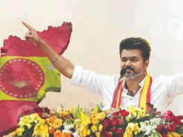 நாளை முதல் விஜய் ஆட்சி