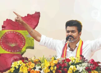 நாளை முதல் விஜய் ஆட்சி