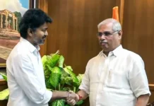 பதவி ஏற்பில் தாமதம்