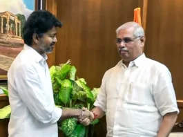 பதவி ஏற்பில் தாமதம்
