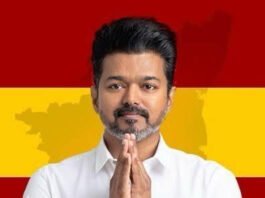 விஜய் நாளை முதல்வராக பதவியேற்பு – பெரும்பான்மை நிரூபிக்க 3 நாள் அவகாசம்