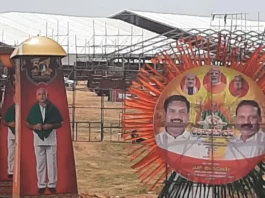 எடியூரப்பாவுக்கு பாராட்டு விழா