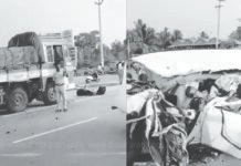 லாரி மீது கார் மோதியதில் இருவர் உயிரிழப்பு