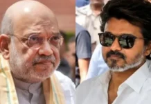 முதல்வர் விஜய்யை சந்திக்க நேரம் ஒதுக்காத அமித்ஷா.. என்ன நடந்தது?