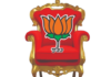 மேற்கு வங்கத்தில் பிஜேபி ஆட்சி