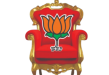 மேற்கு வங்கத்தில் பிஜேபி ஆட்சி