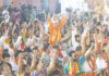 7 தொகுதியில் இடைத் தேர்தல்: குஜராத் உட்பட 4 இடங்களில் பாஜக வெற்றி