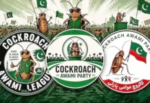 எல்லை கடந்த ‘கரப்பான்பூச்சி ஜனதா கட்சி’ – பாகிஸ்தானிலும் பரவுகிறது
