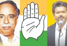 காங்கிரஸை முடிச்சுவிட்ட அண்ணா! மீண்டும் எழுப்பி விட்ட விஜய்