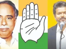 காங்கிரஸை முடிச்சுவிட்ட அண்ணா! மீண்டும் எழுப்பி விட்ட விஜய்