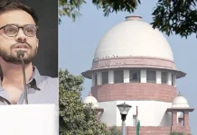 ஜாமீன் விதி, சிறை விதிவிலக்கு ‘உபா’ வழக்குக்கும் பொருந்தும்: உச்ச நீதிமன்றம்